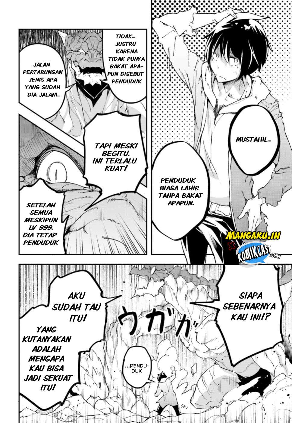 Lv999 no Murabito chapter 27 halaman 30