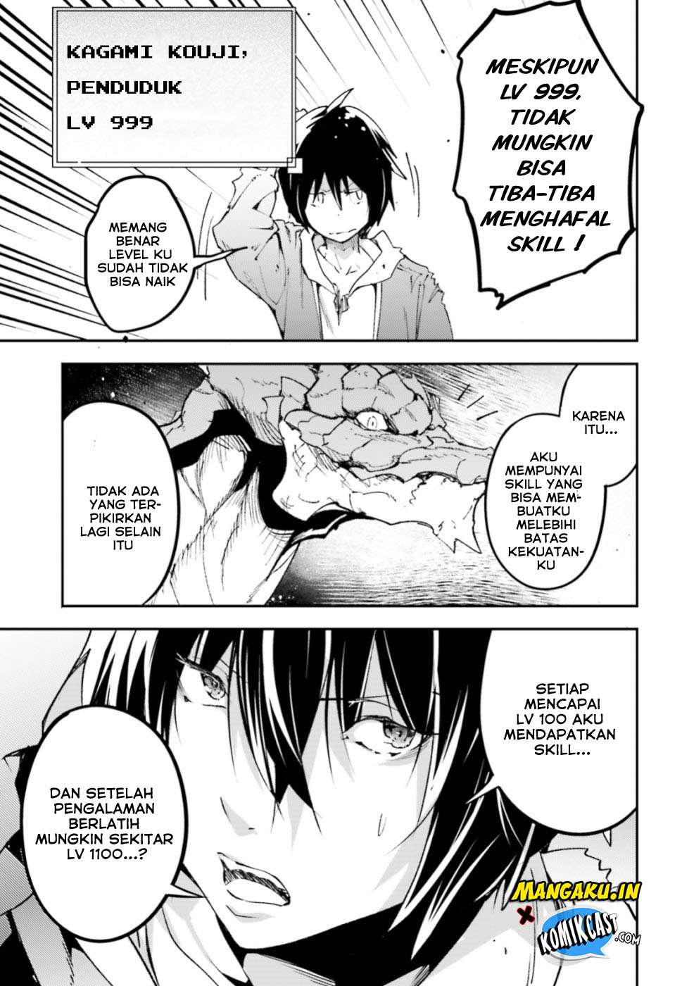 Lv999 no Murabito chapter 27 halaman 31