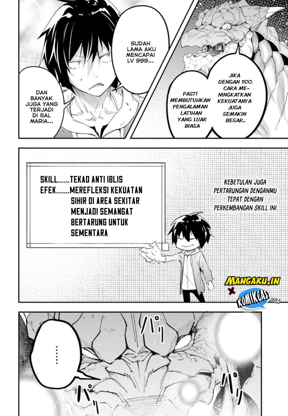 Lv999 no Murabito chapter 27 halaman 32