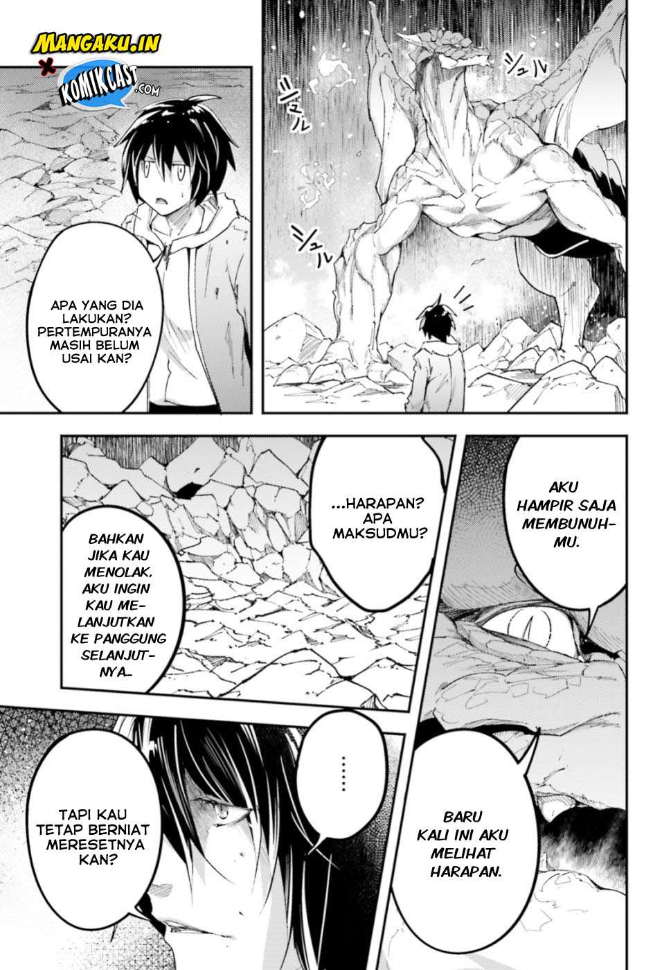 Lv999 no Murabito chapter 27 halaman 33