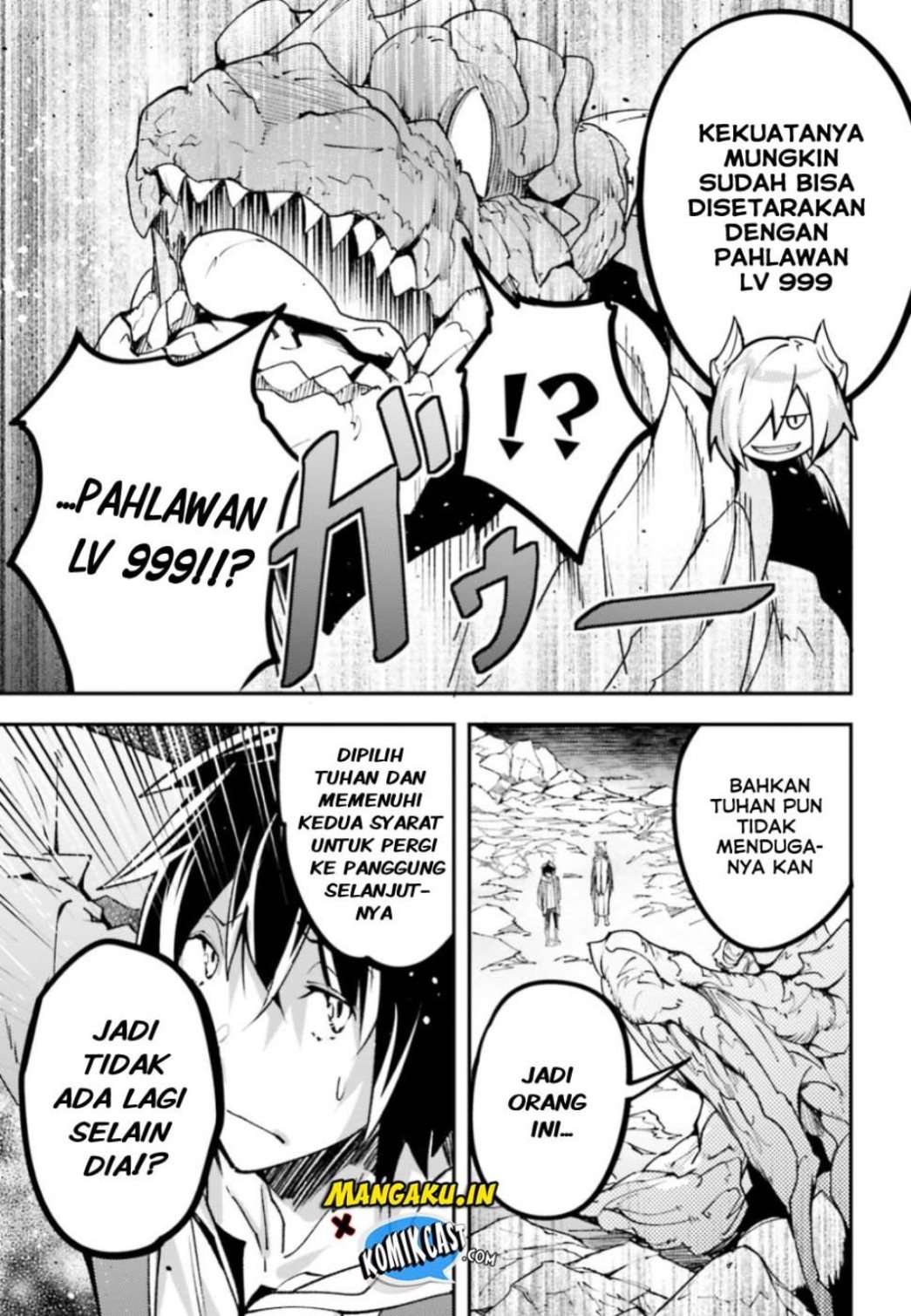 Lv999 no Murabito Bab 28 halaman 17