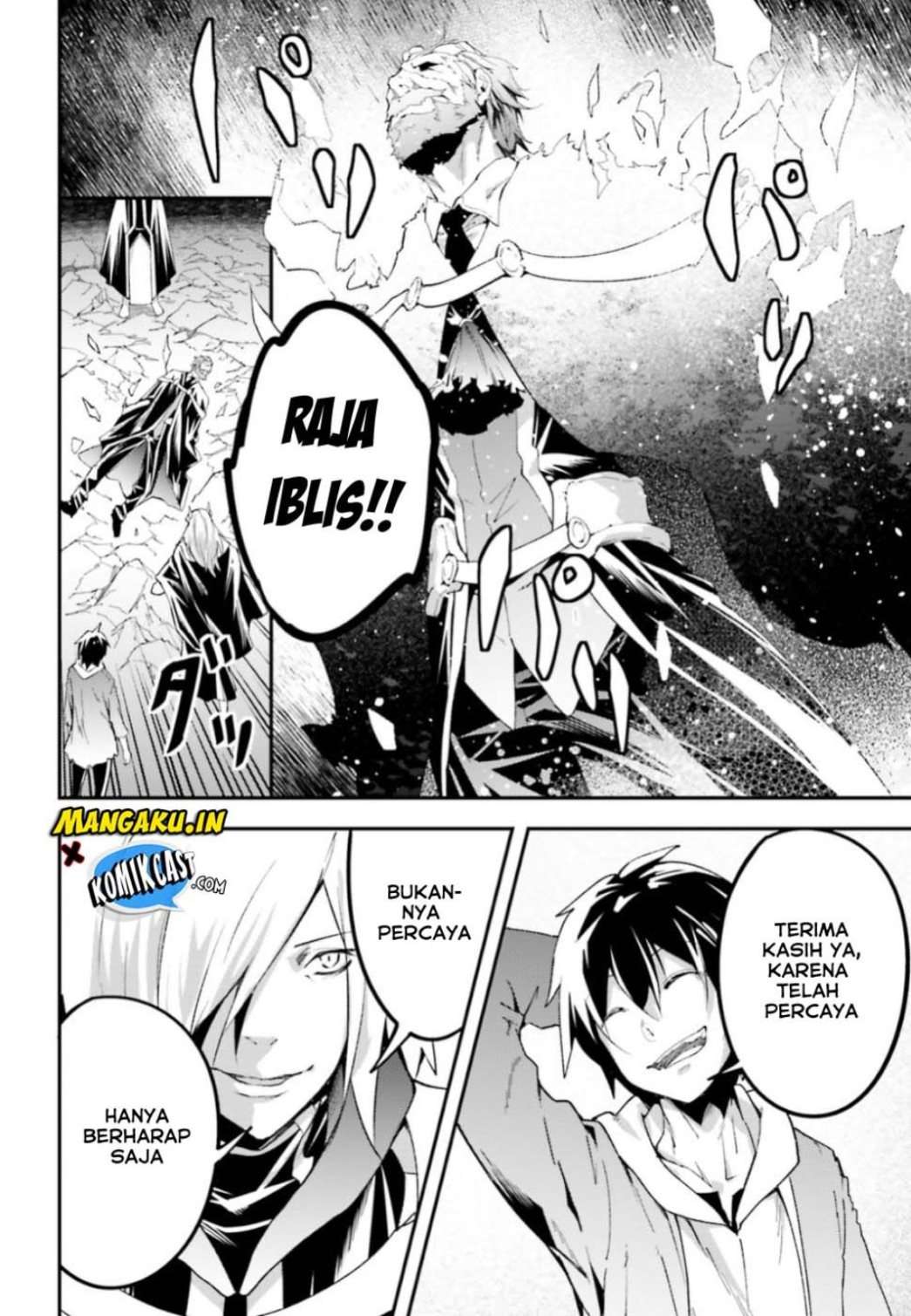 Lv999 no Murabito Bab 28 halaman 26