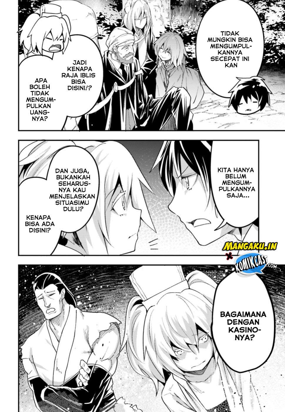 Lv999 no Murabito Bab 29 halaman 17