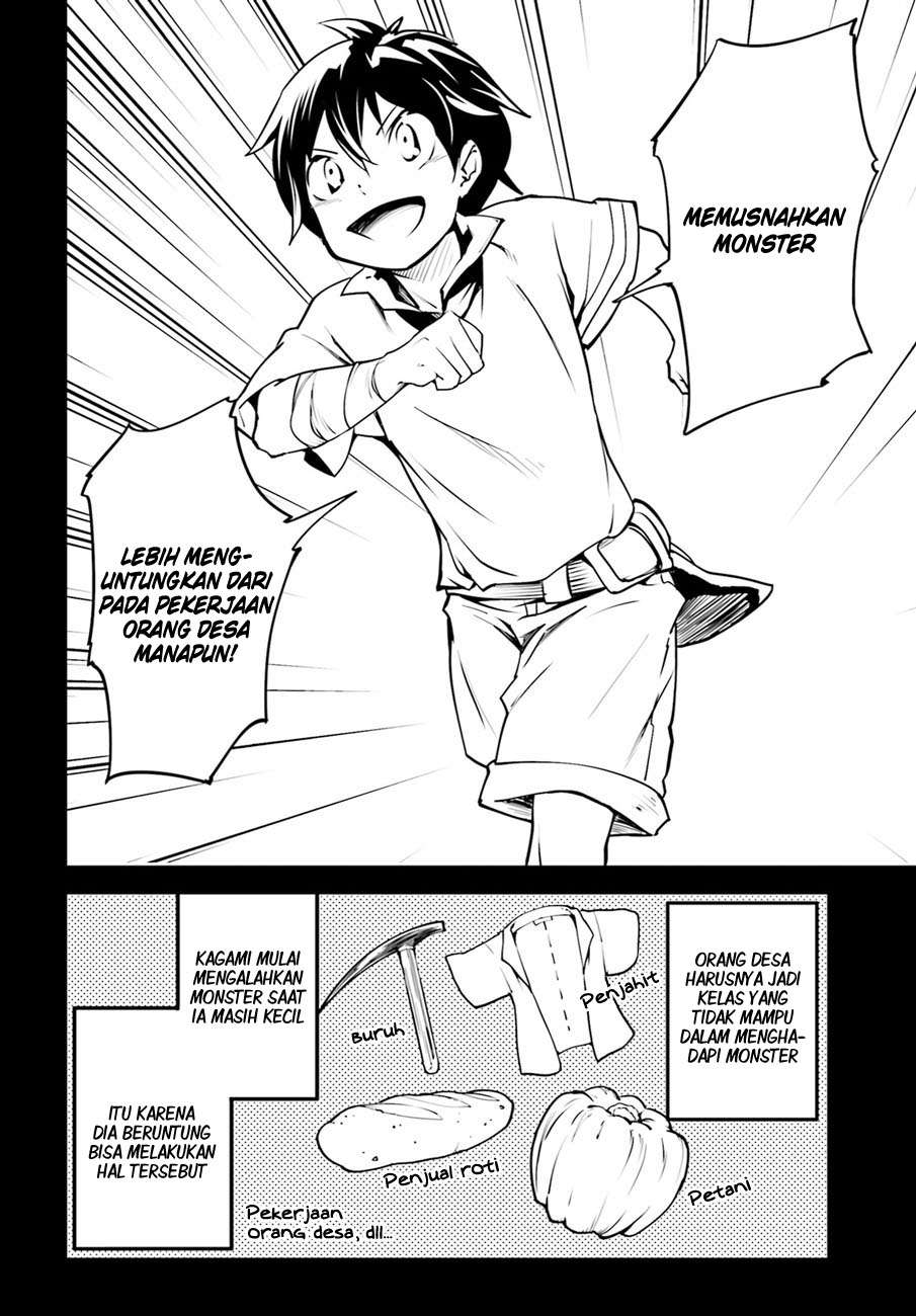 Lv999 no Murabito chapter 3 halaman 3