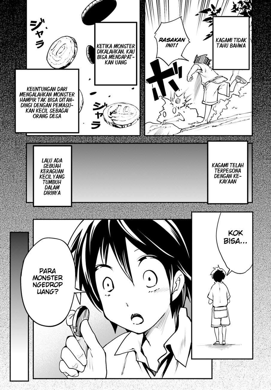 Lv999 no Murabito chapter 3 halaman 4