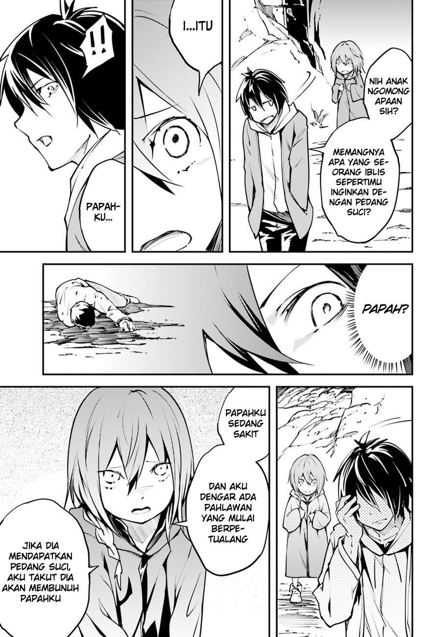 Lv999 no Murabito chapter 3 halaman 6