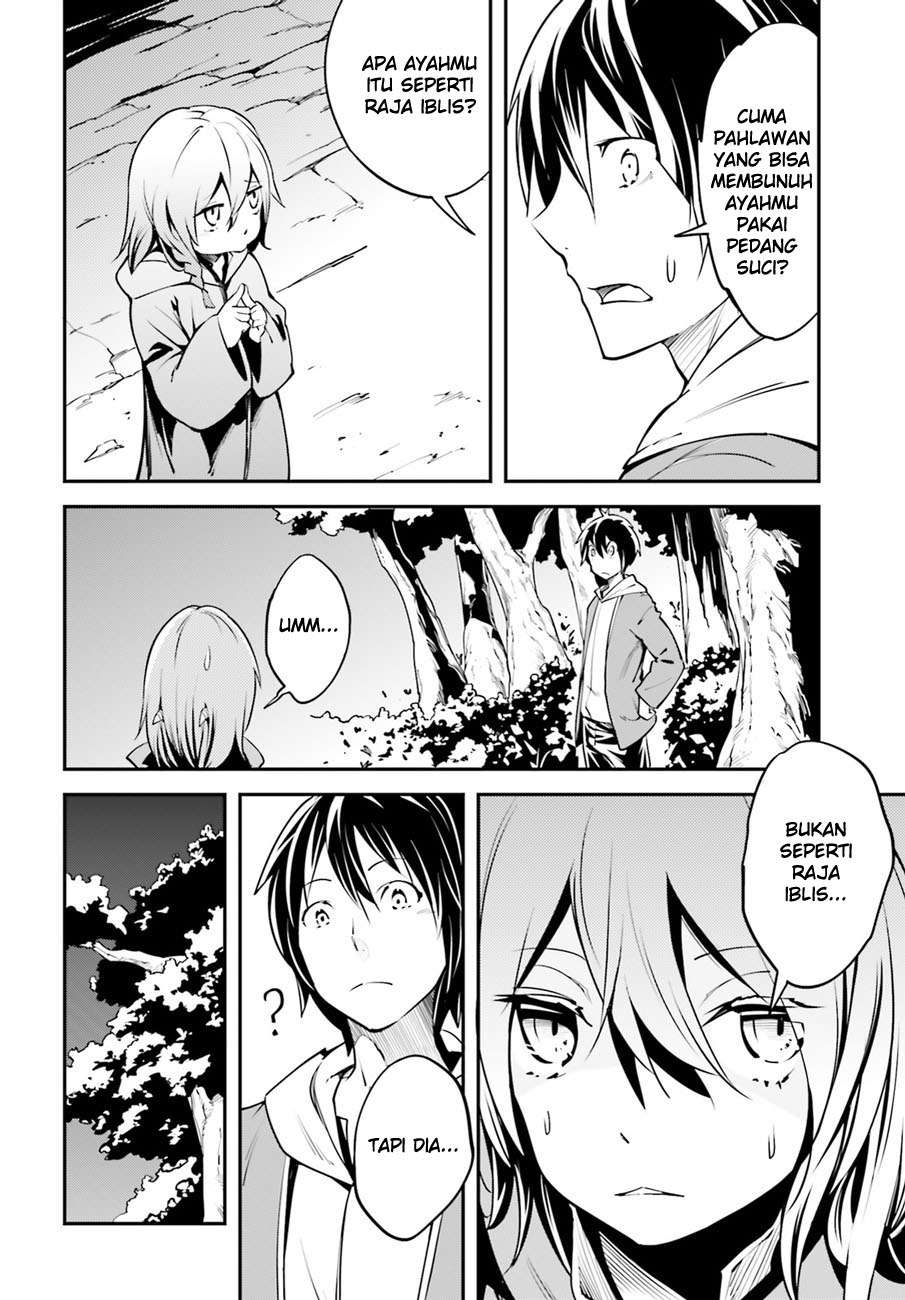 Lv999 no Murabito chapter 3 halaman 7
