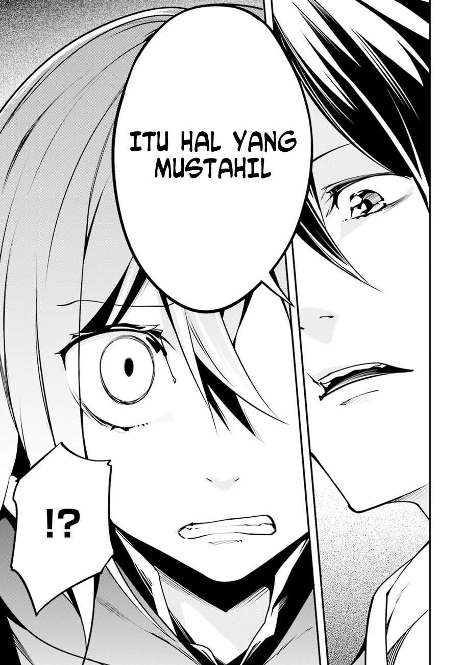 Lv999 no Murabito chapter 3 halaman 12