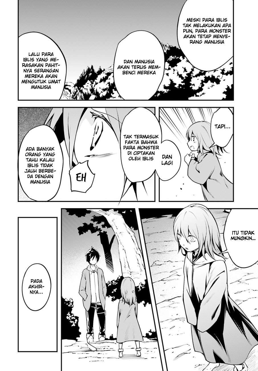 Lv999 no Murabito chapter 3 halaman 13