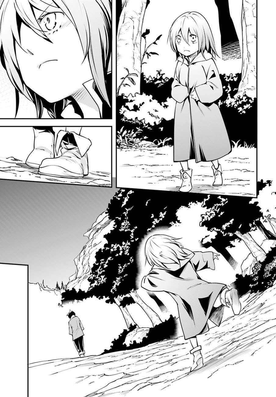 Lv999 no Murabito chapter 3 halaman 16