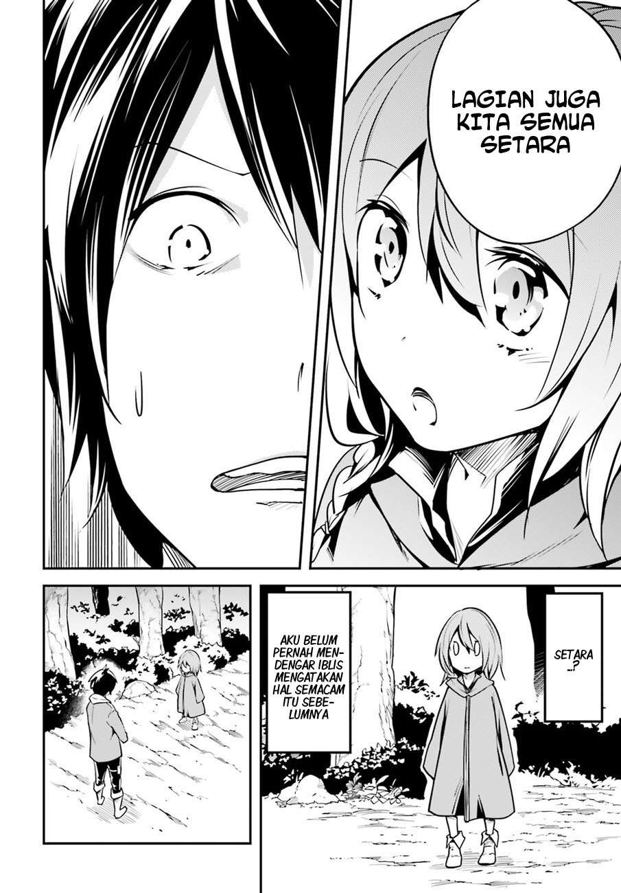 Lv999 no Murabito chapter 3 halaman 19