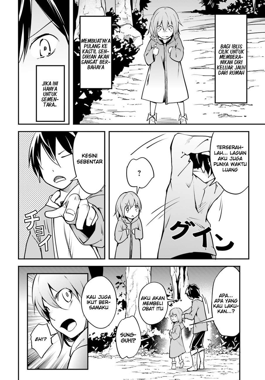 Lv999 no Murabito chapter 3 halaman 22