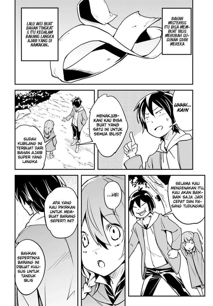 Lv999 no Murabito chapter 3 halaman 24