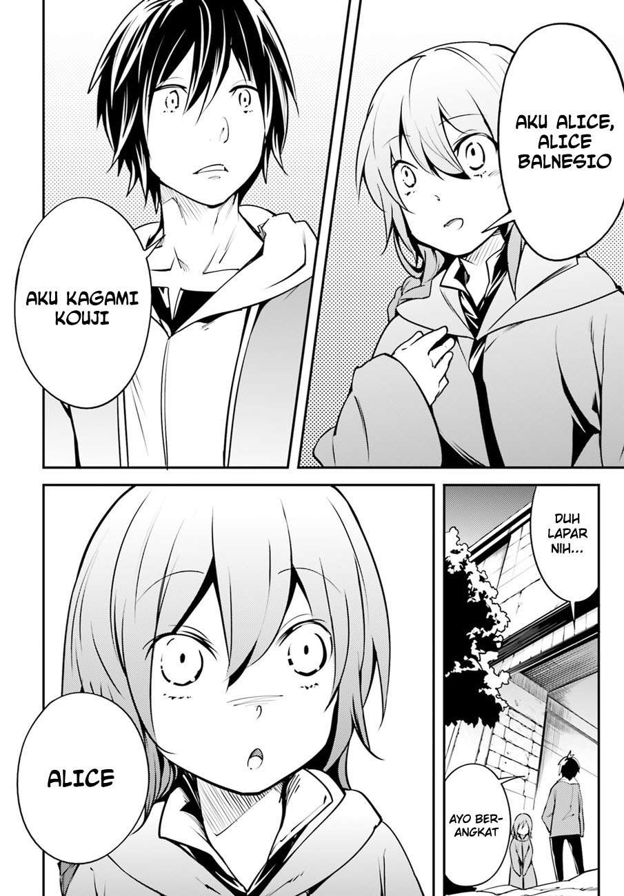 Lv999 no Murabito chapter 3 halaman 26