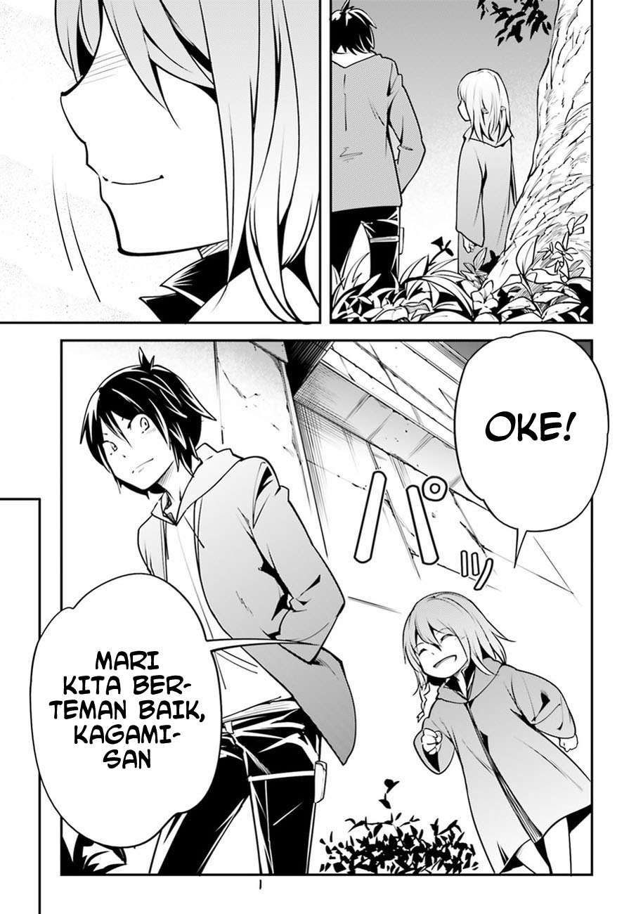 Lv999 no Murabito chapter 3 halaman 27