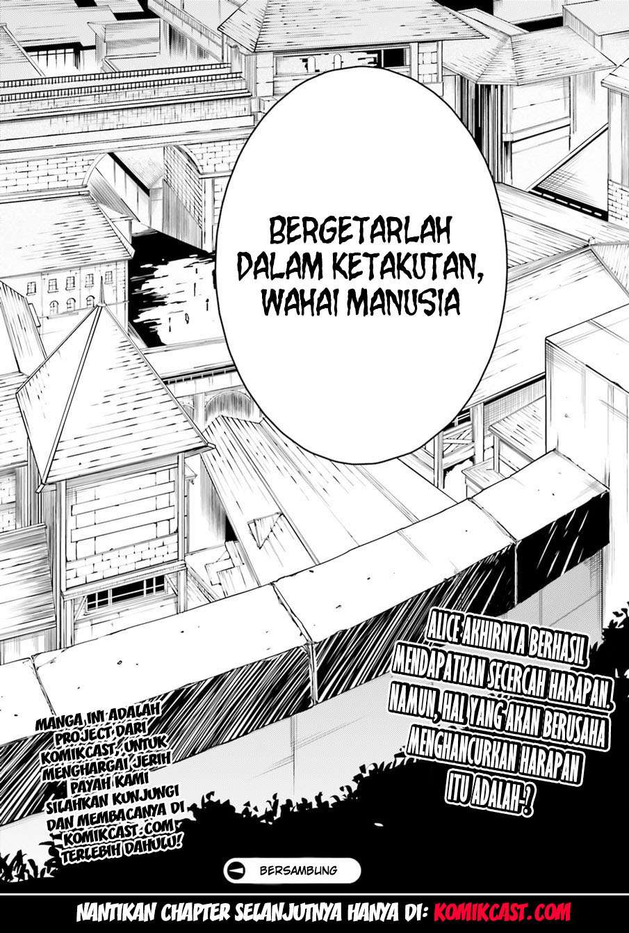 Lv999 no Murabito chapter 3 halaman 32