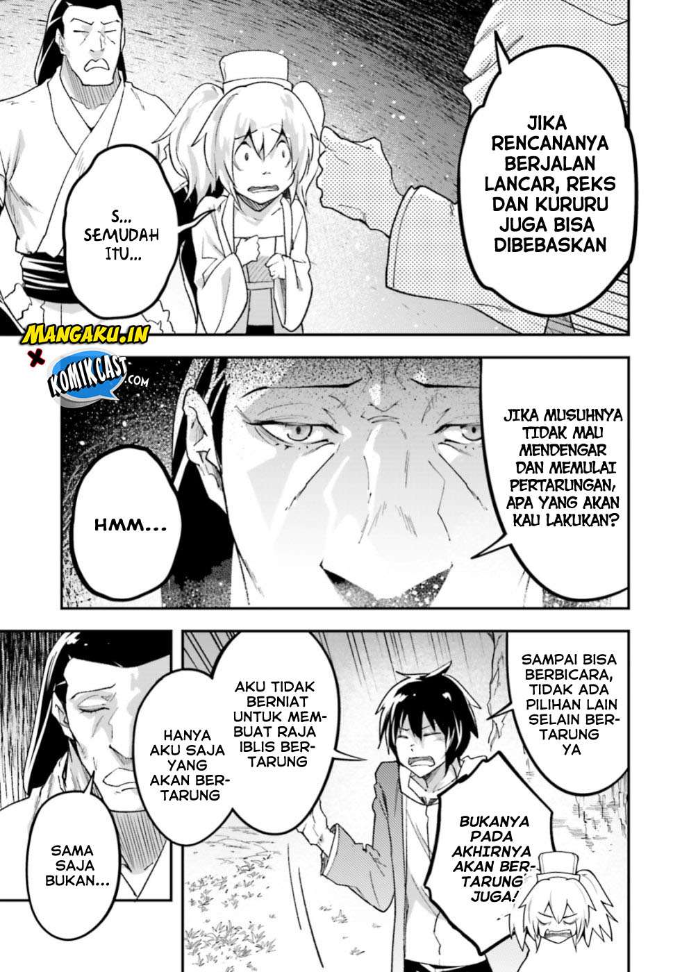 Lv999 no Murabito Bab 30 halaman 12