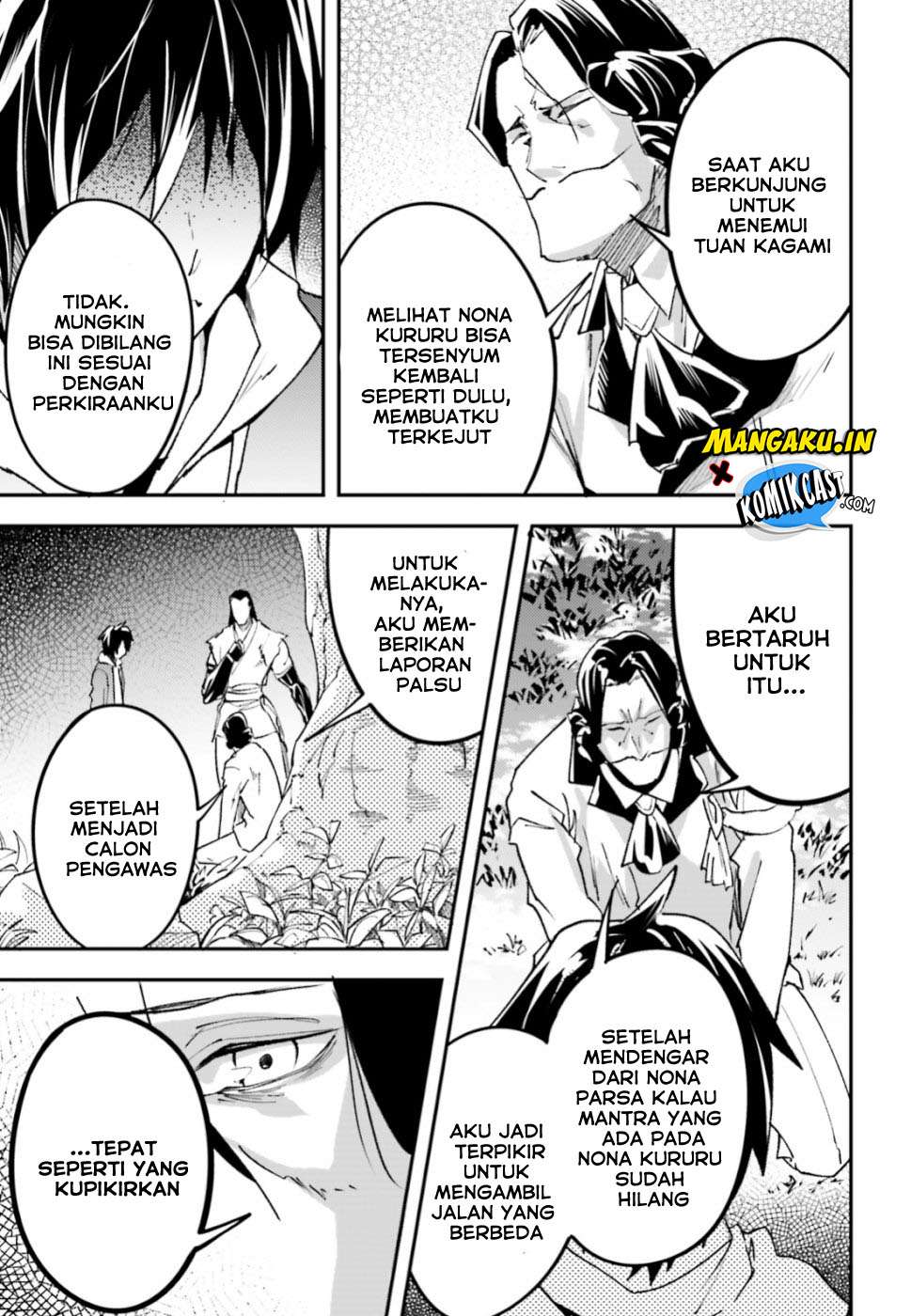 Lv999 no Murabito Bab 30 halaman 30