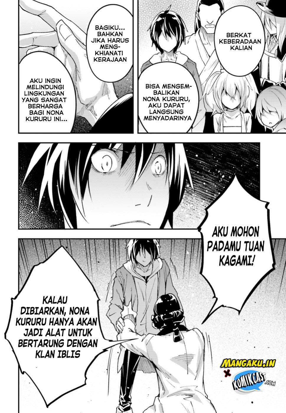Lv999 no Murabito Bab 30 halaman 31
