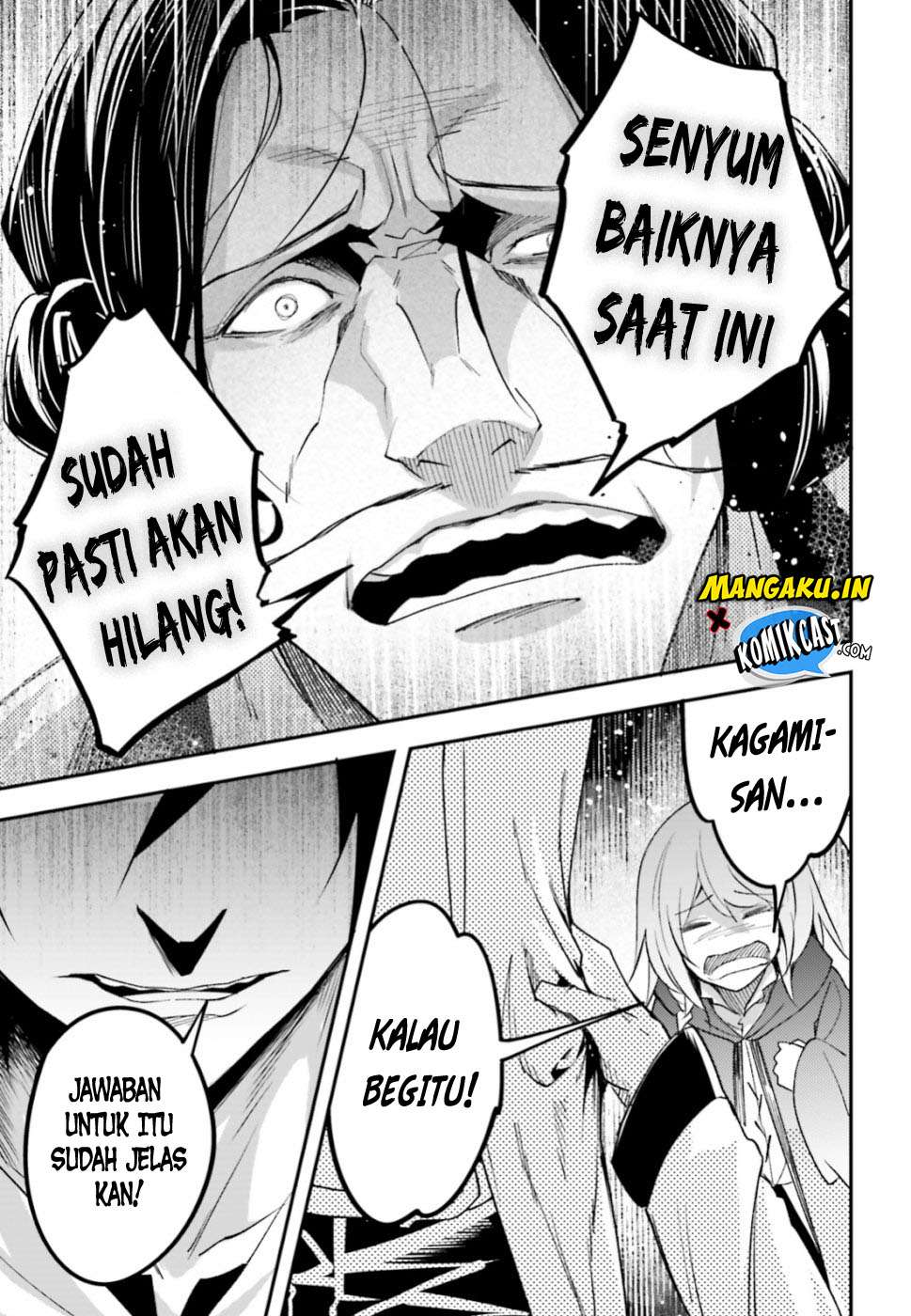 Lv999 no Murabito Bab 30 halaman 32