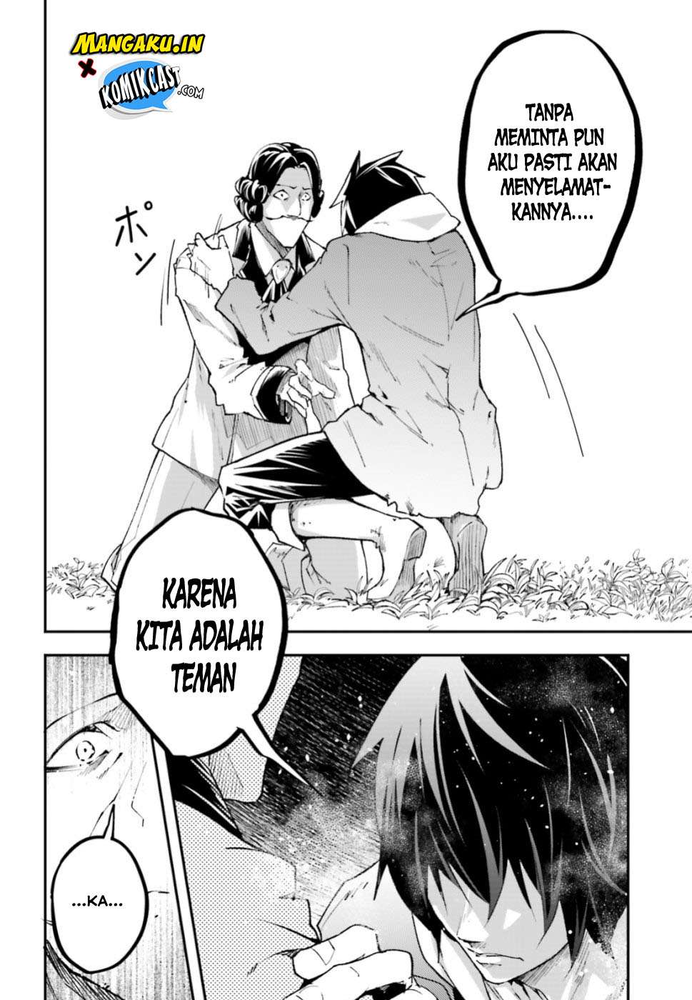 Lv999 no Murabito Bab 30 halaman 33