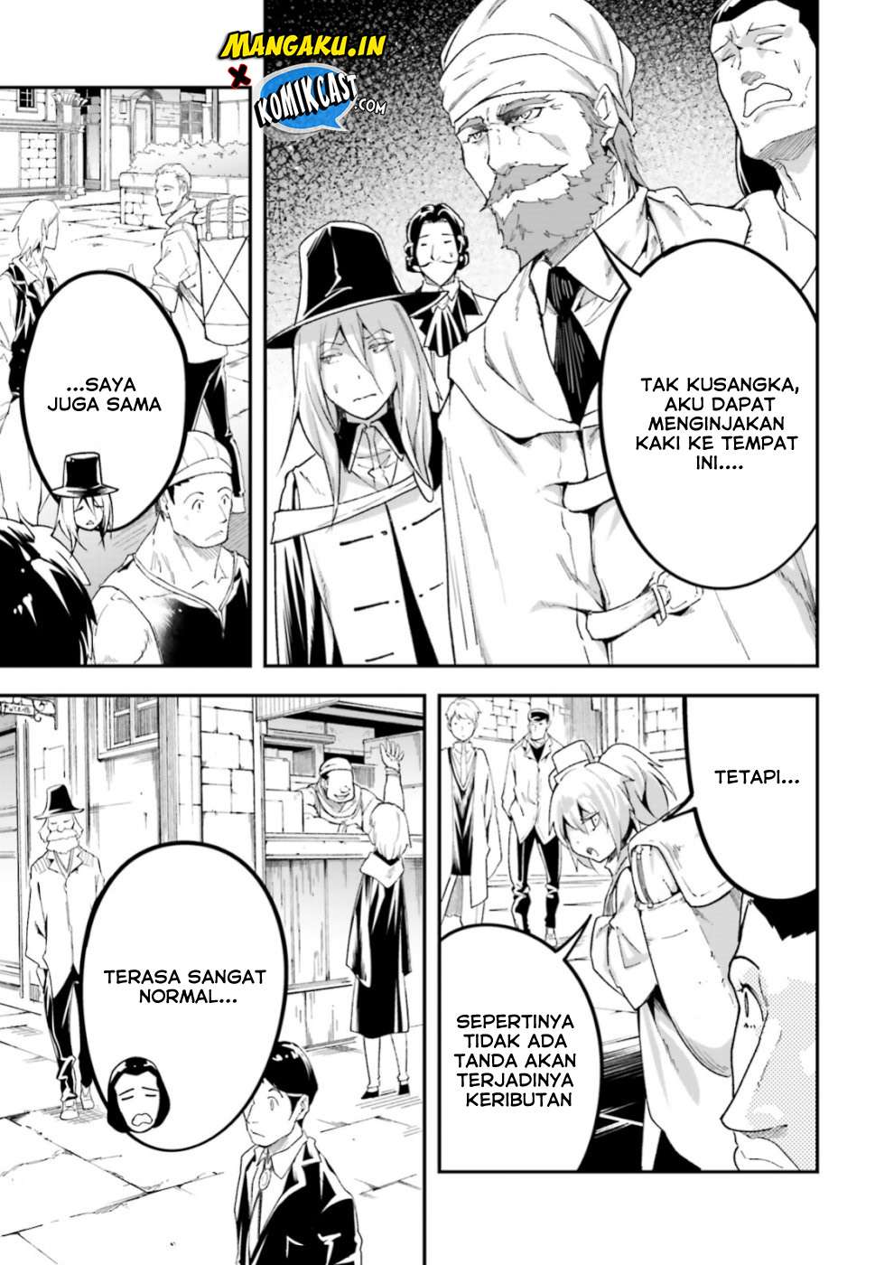 Lv999 no Murabito chapter 31 halaman 4