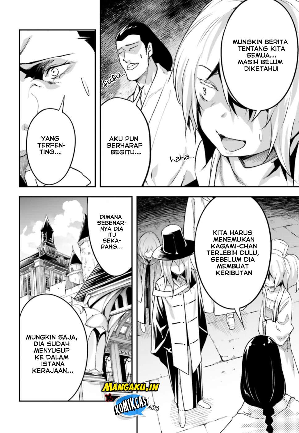 Lv999 no Murabito chapter 31 halaman 5
