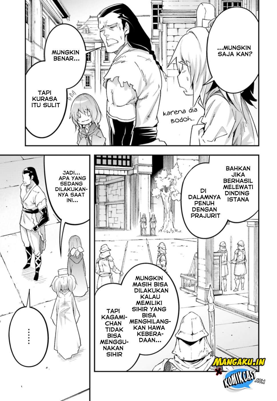 Lv999 no Murabito chapter 31 halaman 6
