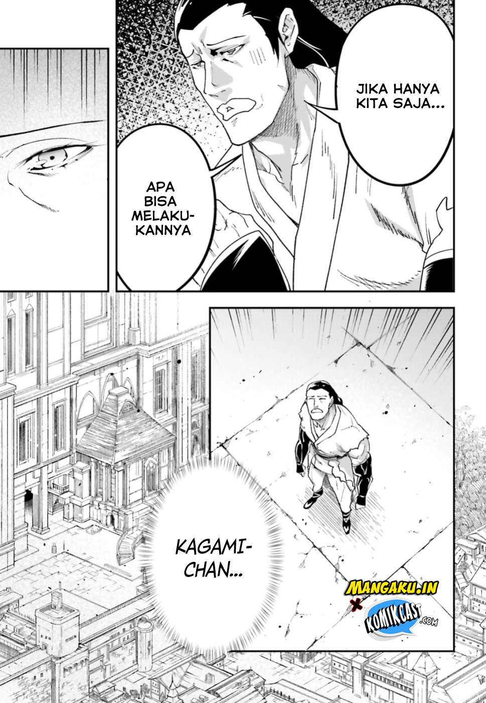 Lv999 no Murabito chapter 31 halaman 8