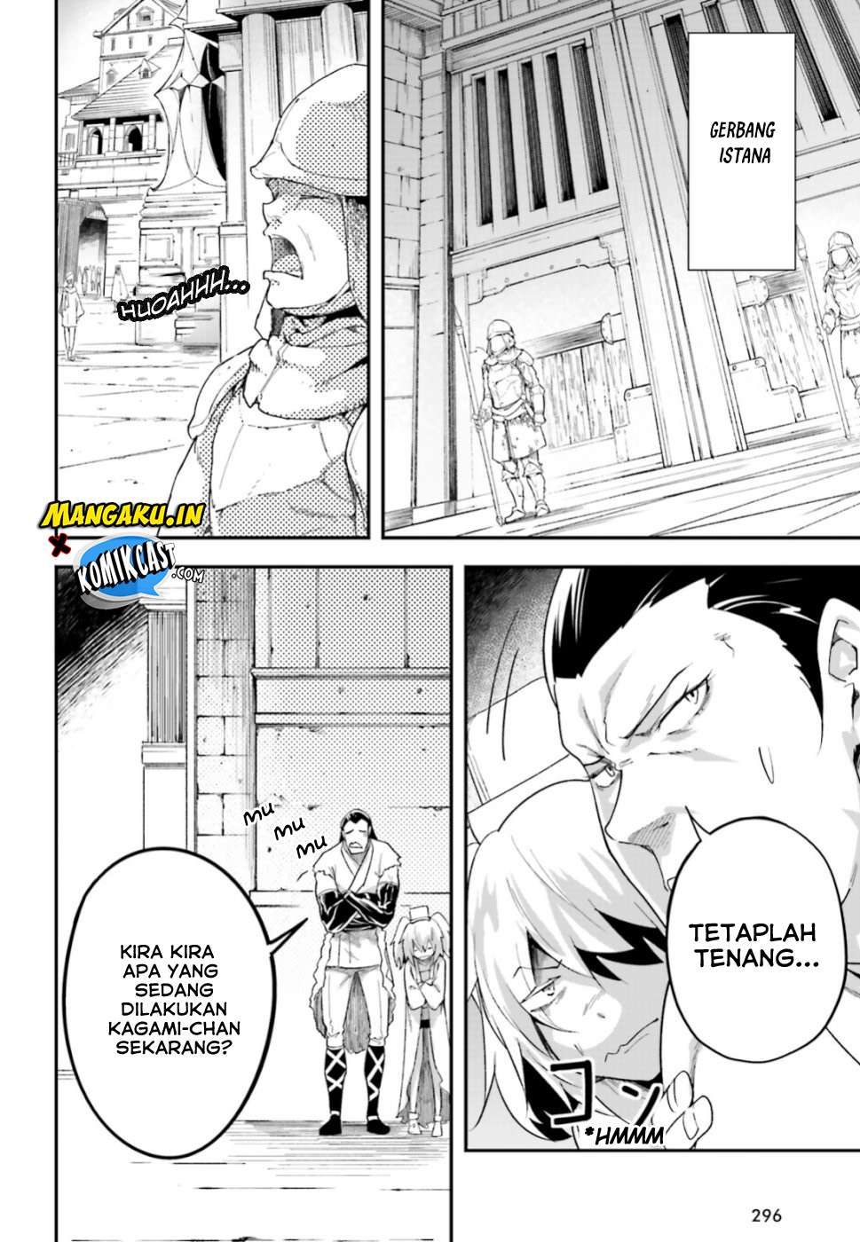 Lv999 no Murabito chapter 31 halaman 9