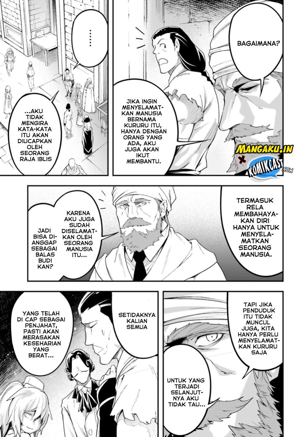 Lv999 no Murabito chapter 31 halaman 10