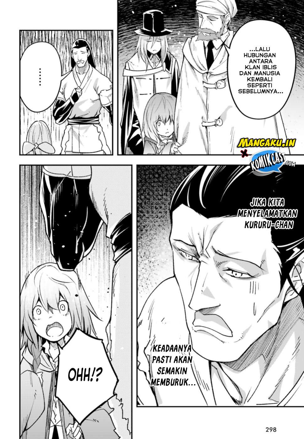 Lv999 no Murabito chapter 31 halaman 11