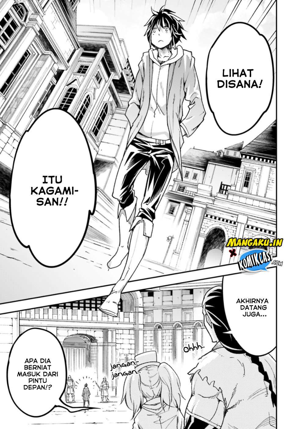 Lv999 no Murabito chapter 31 halaman 12