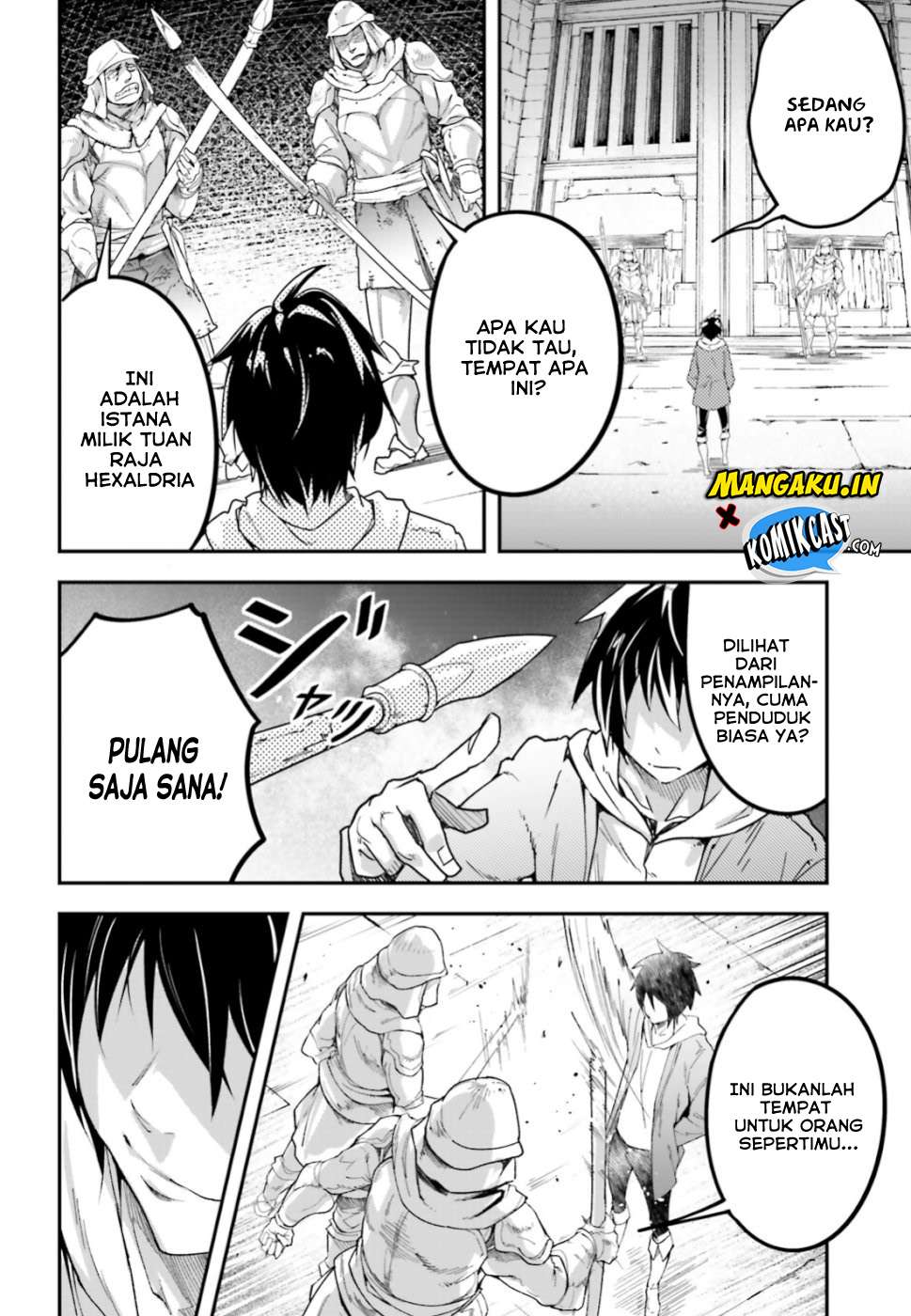 Lv999 no Murabito chapter 31 halaman 13