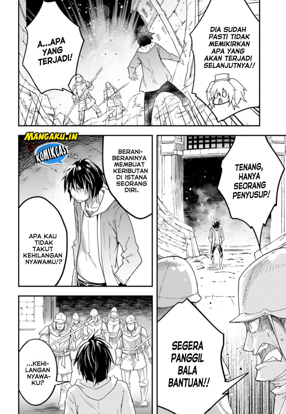 Lv999 no Murabito chapter 31 halaman 16