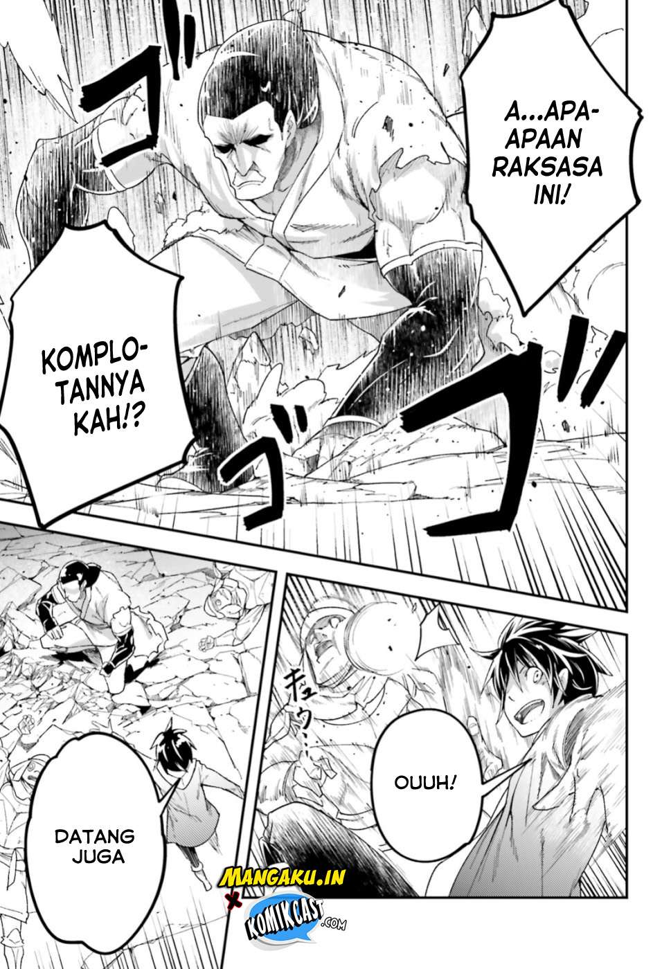 Lv999 no Murabito chapter 31 halaman 19