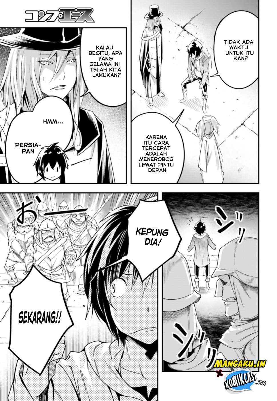 Lv999 no Murabito chapter 31 halaman 21