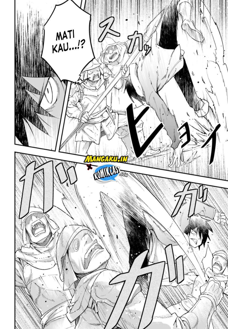 Lv999 no Murabito chapter 31 halaman 22