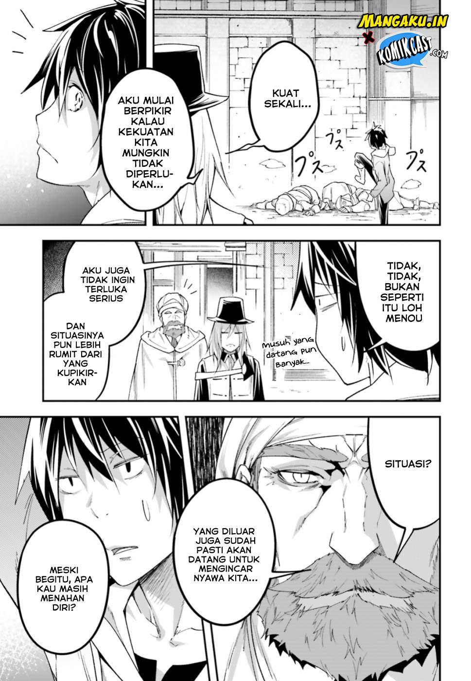 Lv999 no Murabito chapter 31 halaman 23