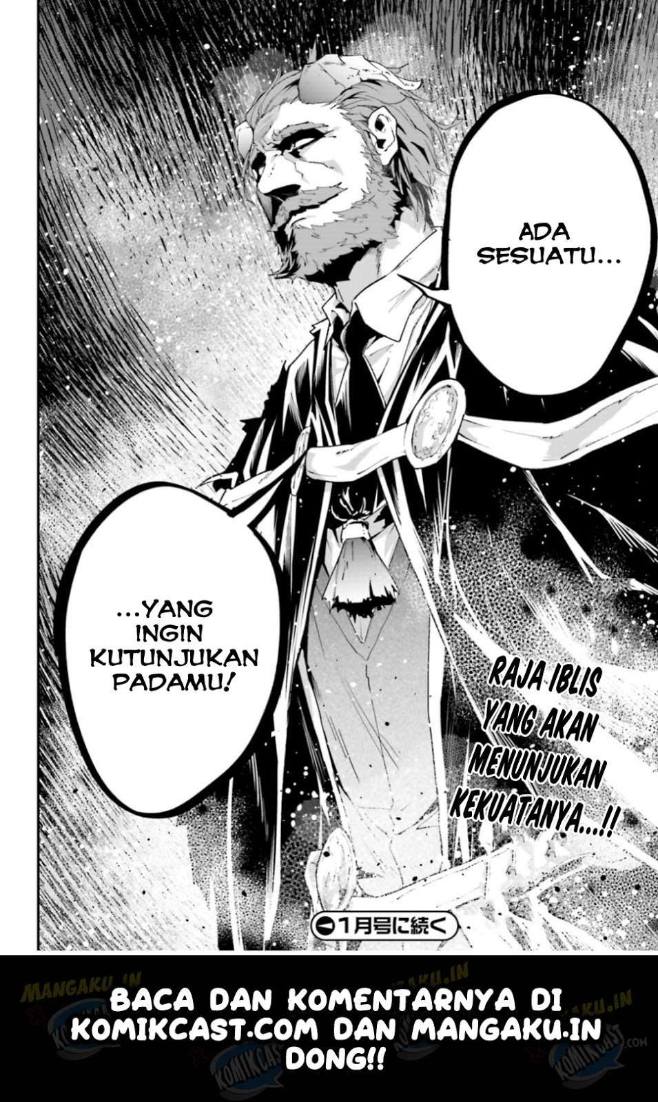 Lv999 no Murabito chapter 31 halaman 26