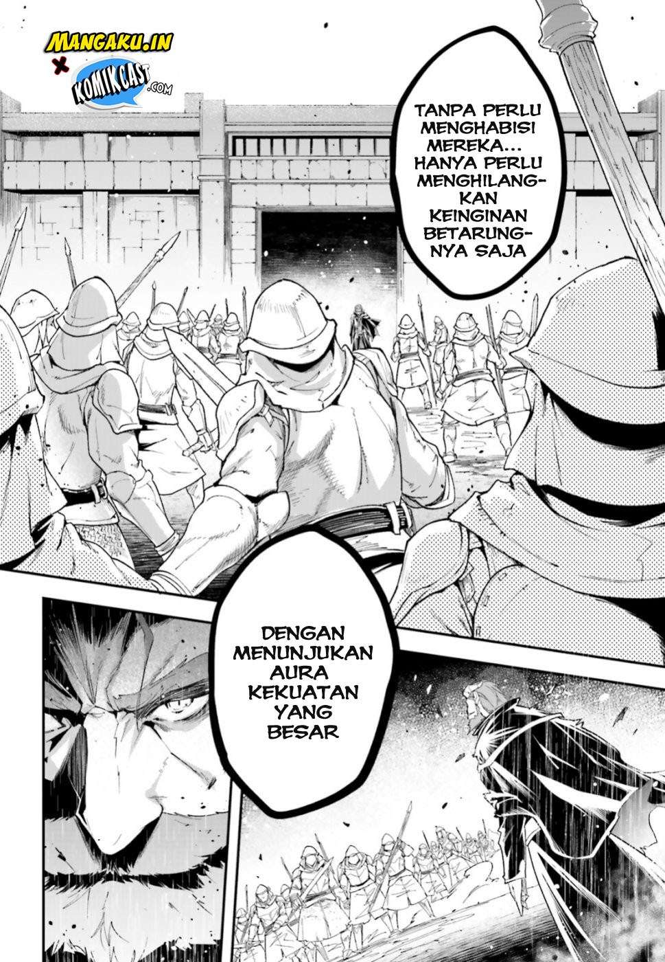 Lv999 no Murabito chapter 32 halaman 3