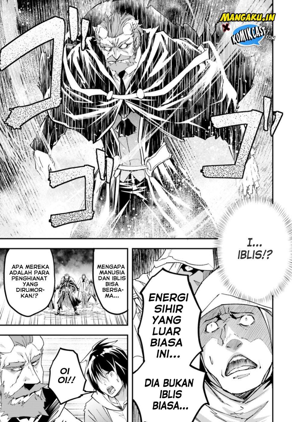 Lv999 no Murabito chapter 32 halaman 4