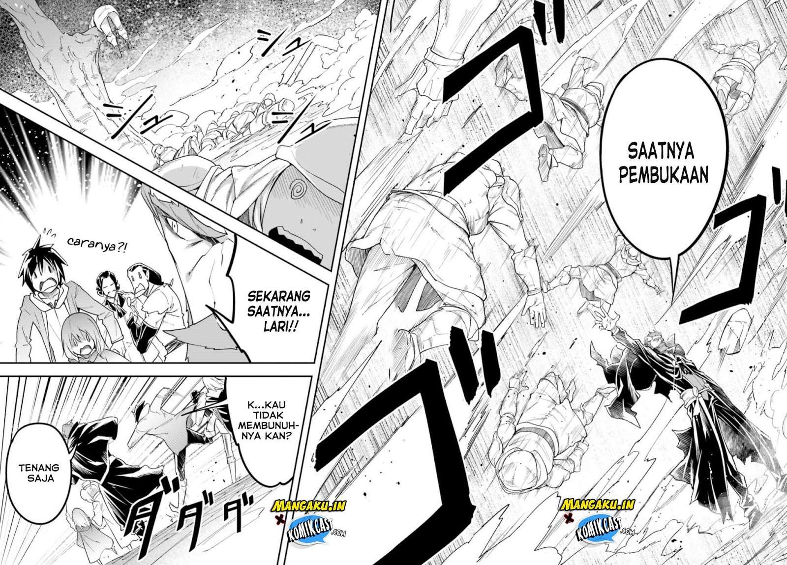 Lv999 no Murabito chapter 32 halaman 6