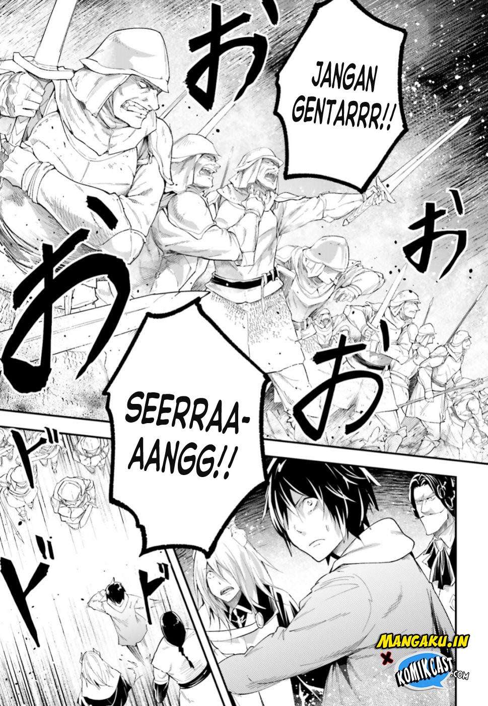 Lv999 no Murabito chapter 32 halaman 8