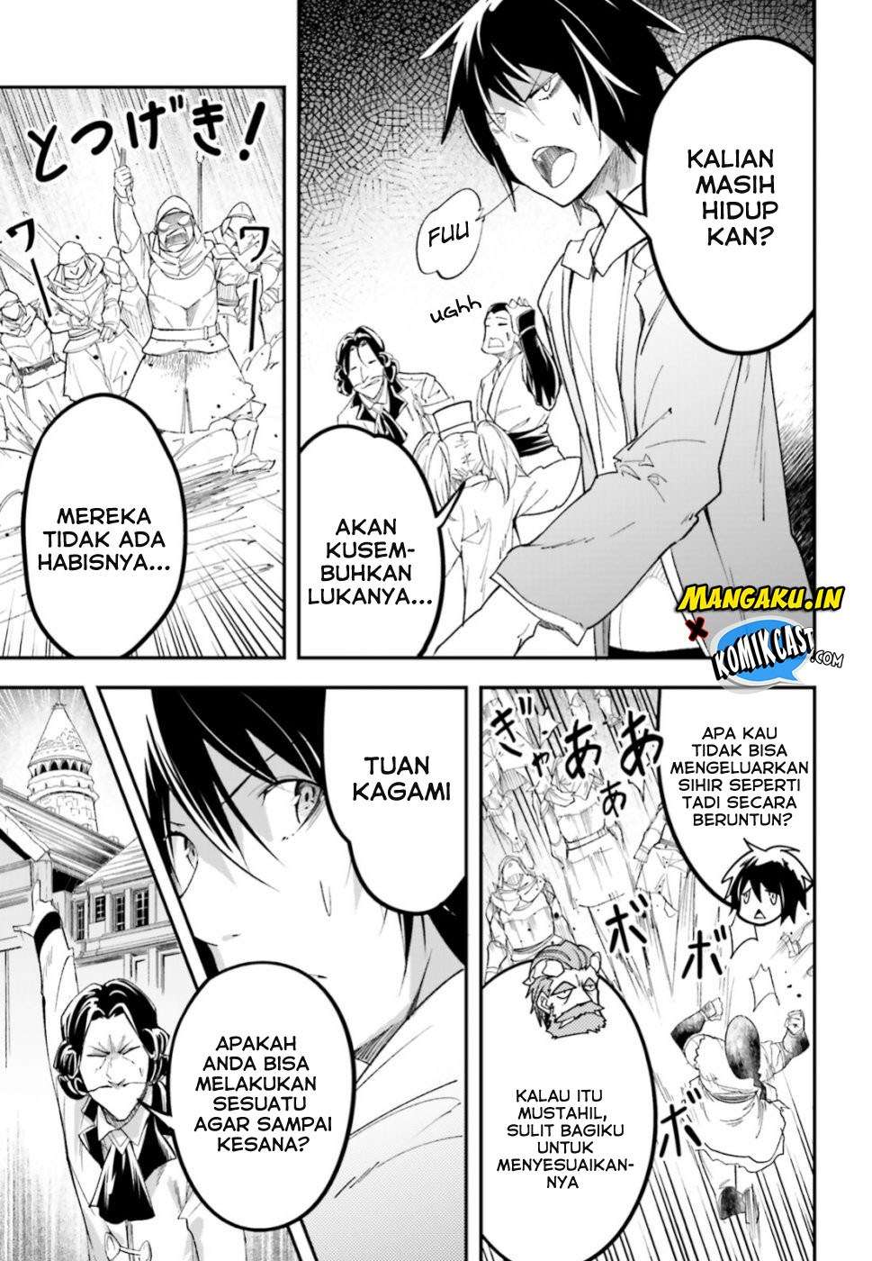 Lv999 no Murabito chapter 32 halaman 10