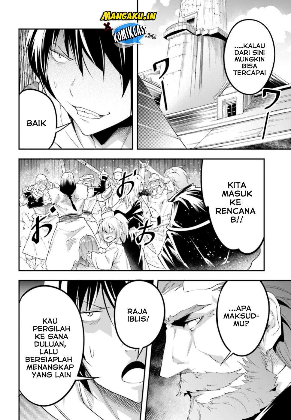 Lv999 no Murabito chapter 32 halaman 11