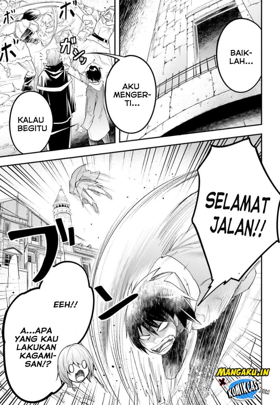 Lv999 no Murabito chapter 32 halaman 12