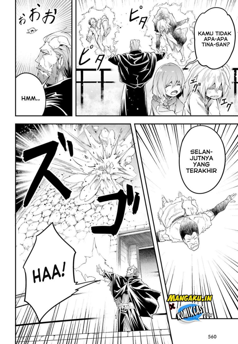 Lv999 no Murabito chapter 32 halaman 15