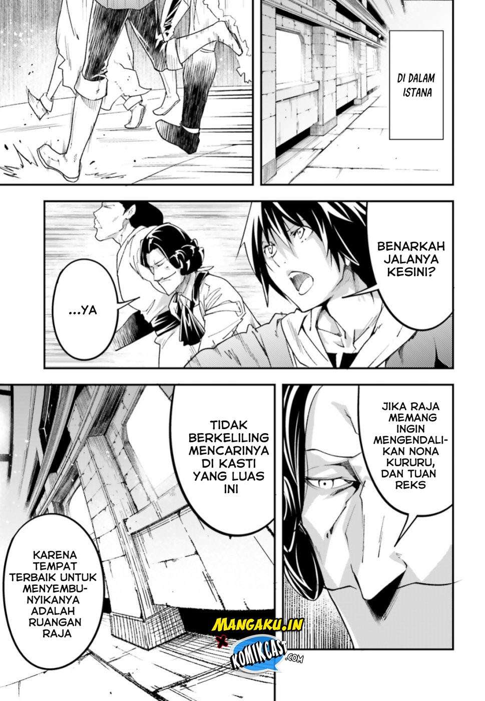 Lv999 no Murabito chapter 32 halaman 18