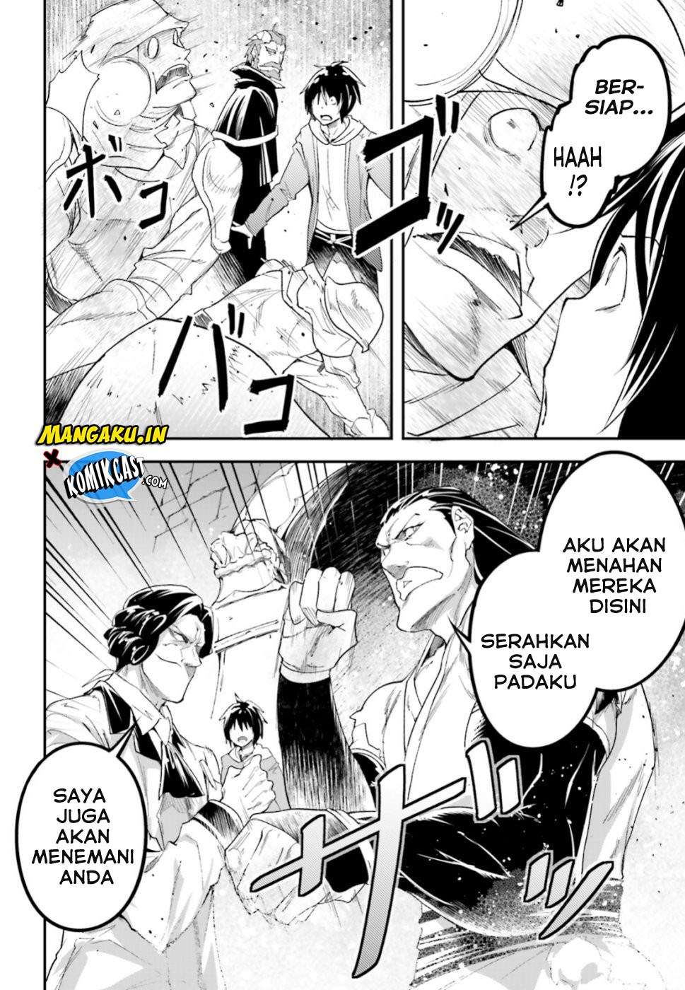 Lv999 no Murabito chapter 32 halaman 21